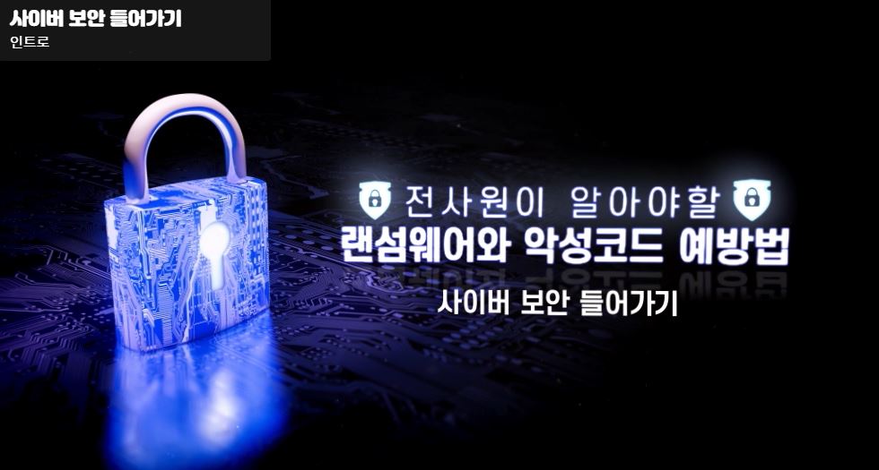 미리보기